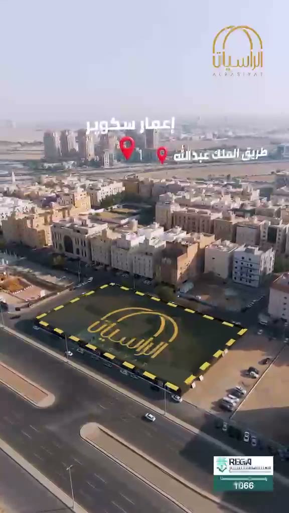  الفيديوهات