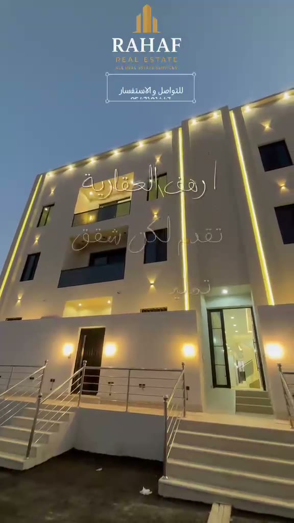  الفيديوهات