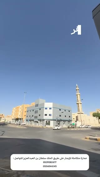  الفيديوهات