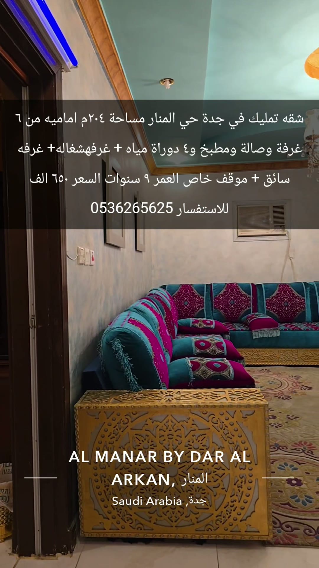  الفيديوهات
