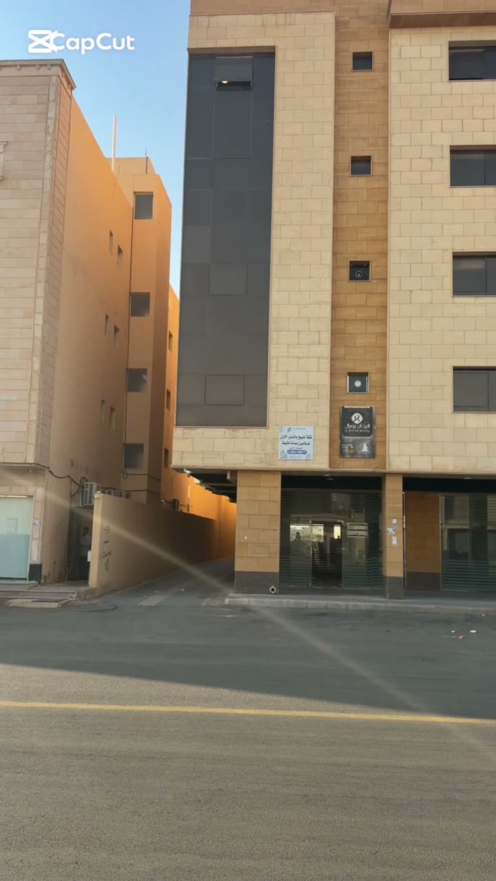  الفيديوهات