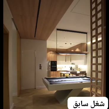  الفيديوهات