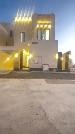Videos