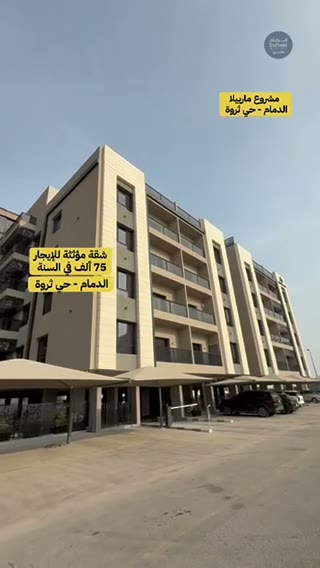  الفيديوهات