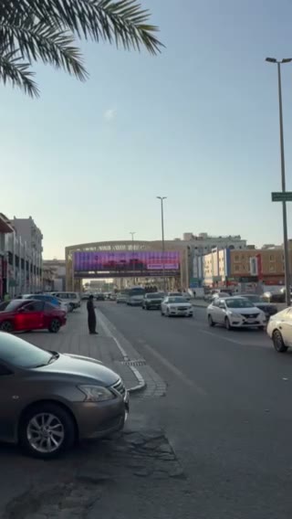 Videos