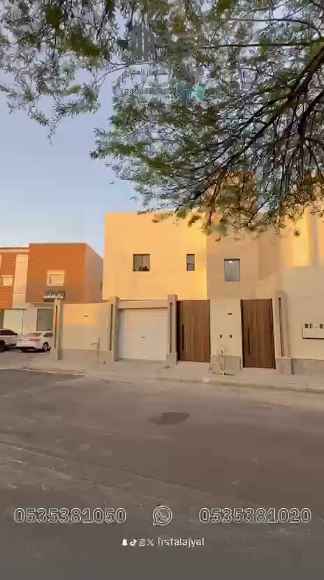 Videos