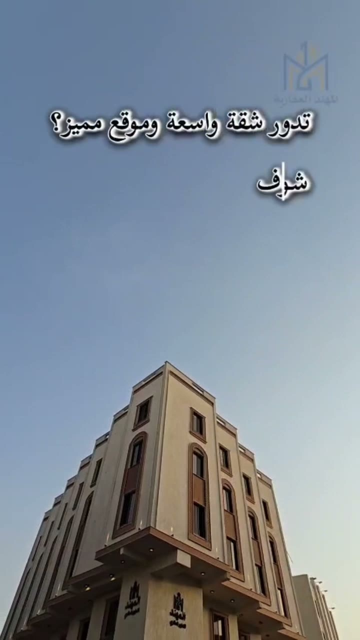 الفيديوهات