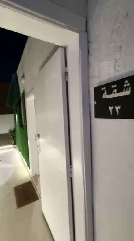  الفيديوهات