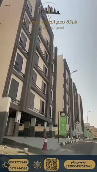 الفيديوهات