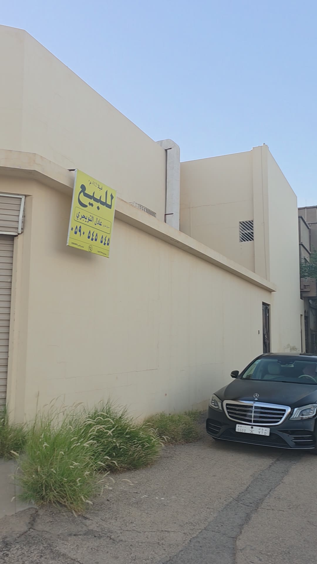 Videos