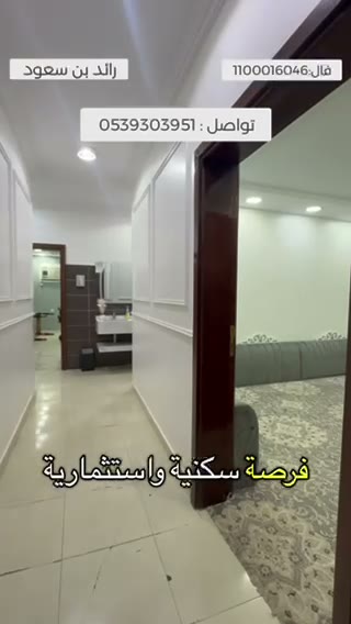  الفيديوهات