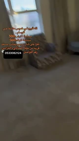  الفيديوهات