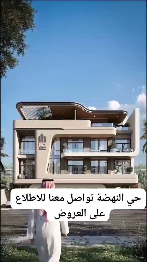  الفيديوهات