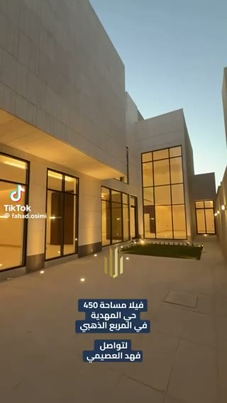  الفيديوهات