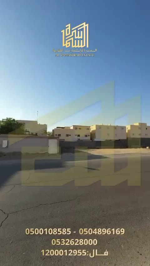  الفيديوهات