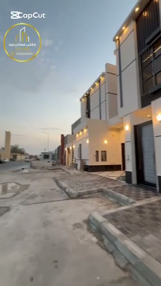 Videos