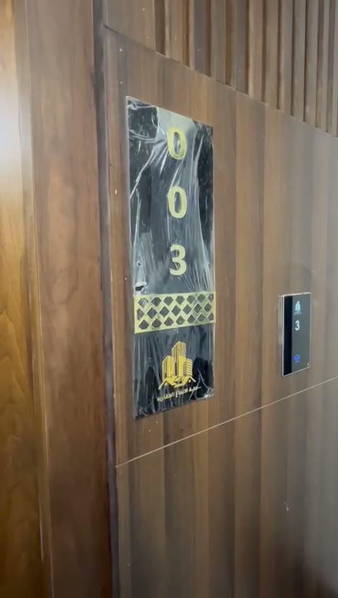  الفيديوهات