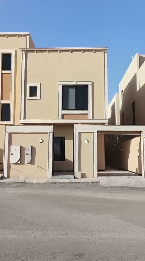 Videos