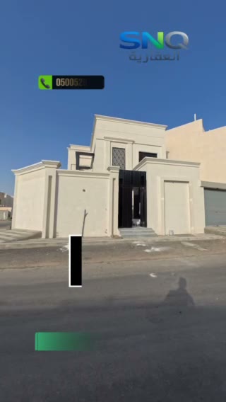 الفيديوهات