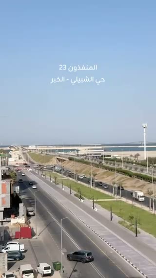  الفيديوهات
