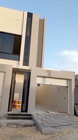 Videos