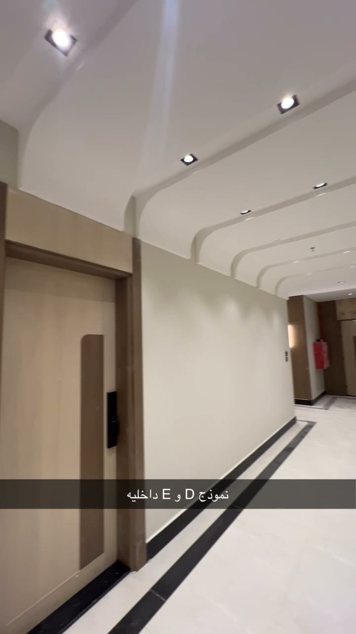  الفيديوهات