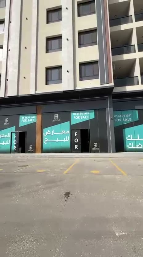  الفيديوهات