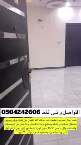  الفيديوهات