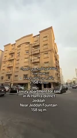  الفيديوهات