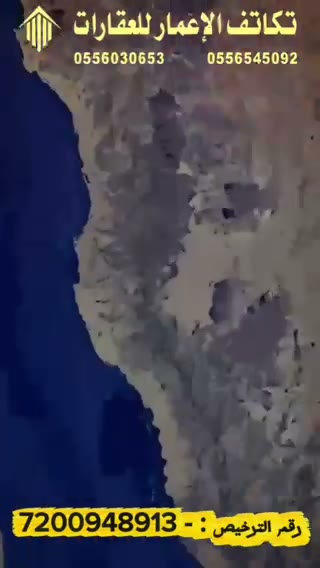  الفيديوهات