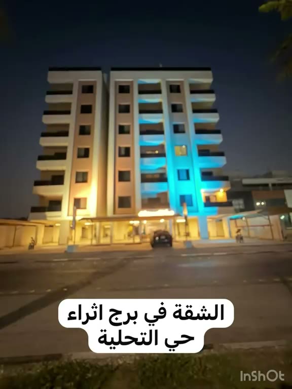  الفيديوهات