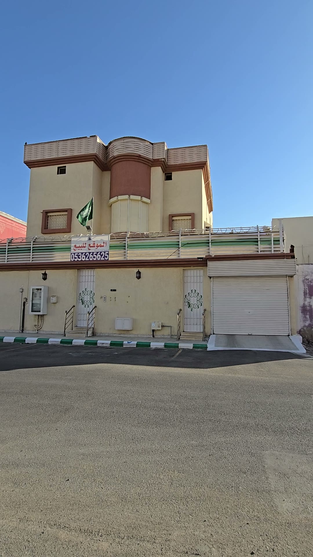  الفيديوهات