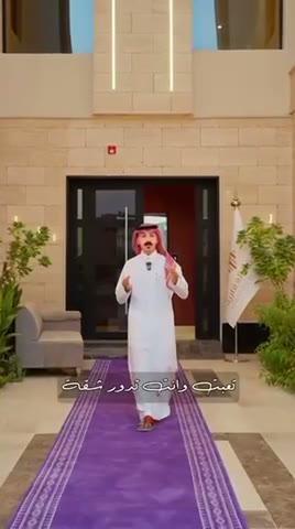  الفيديوهات