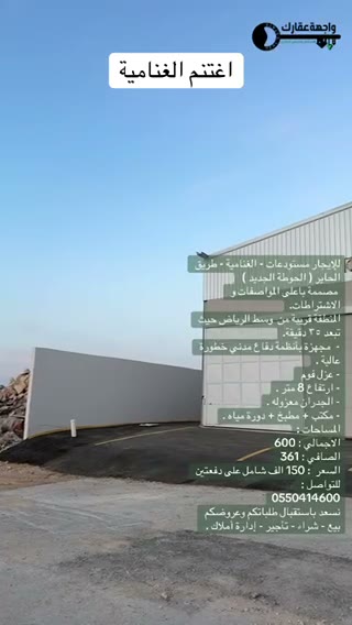  الفيديوهات
