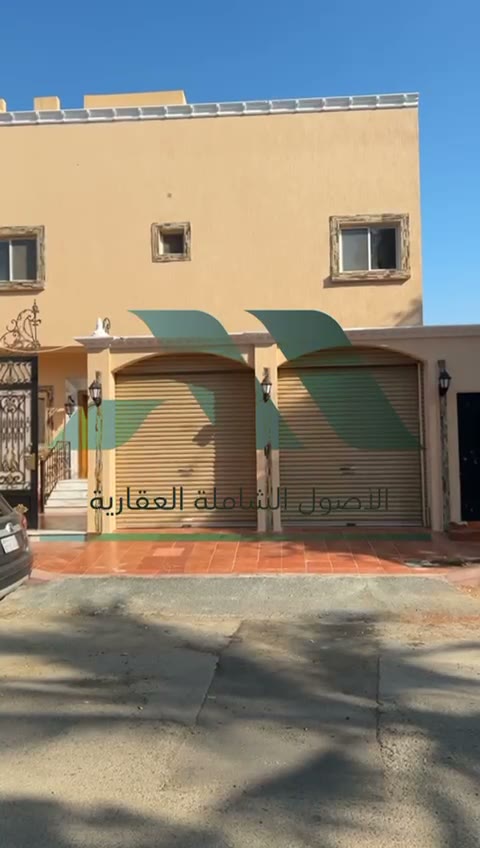  الفيديوهات