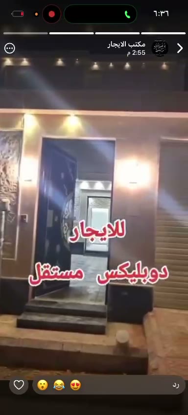  الفيديوهات