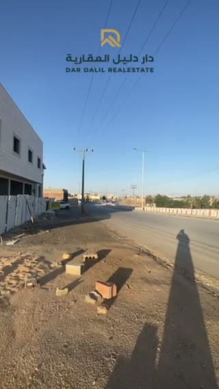 Videos
