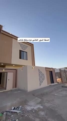 Videos