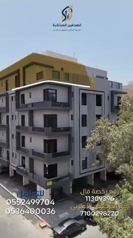  الفيديوهات