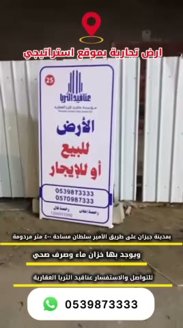  الفيديوهات