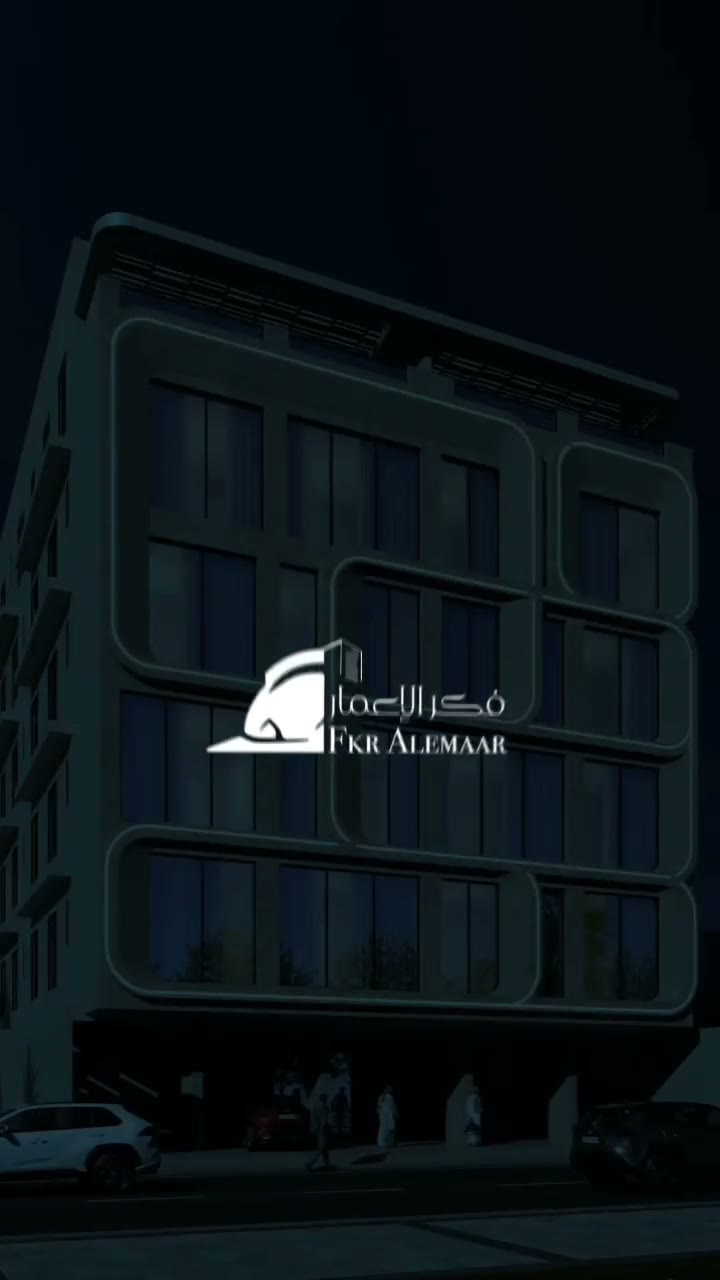  الفيديوهات