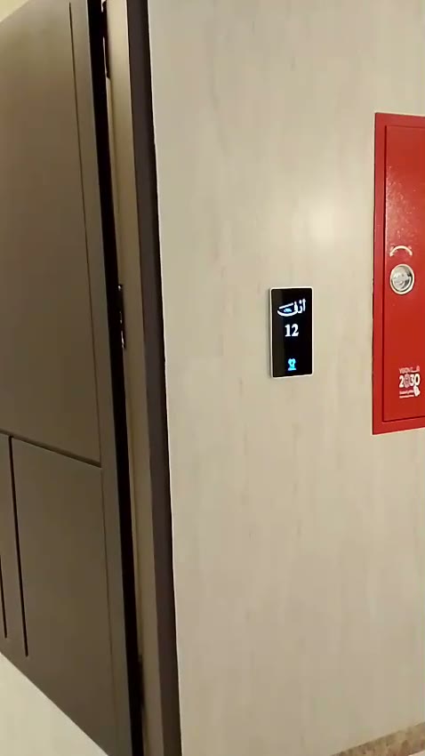 Videos