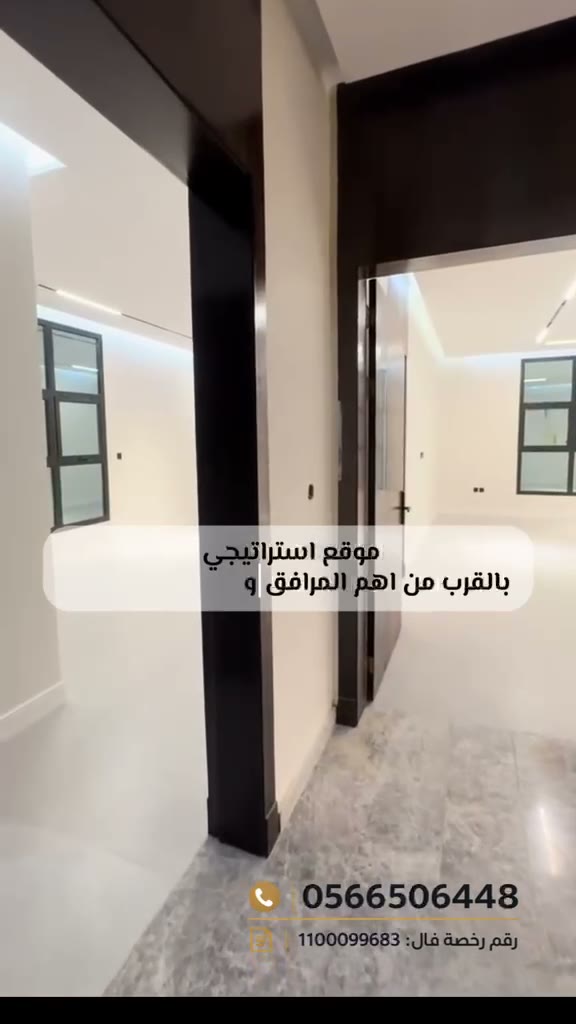  الفيديوهات