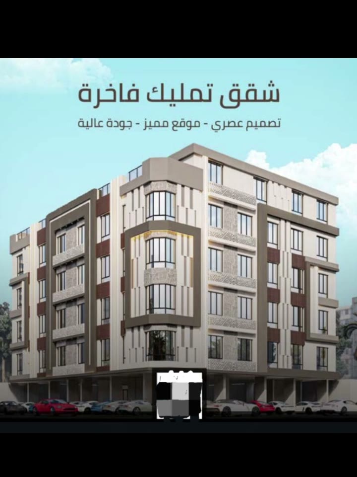  الفيديوهات