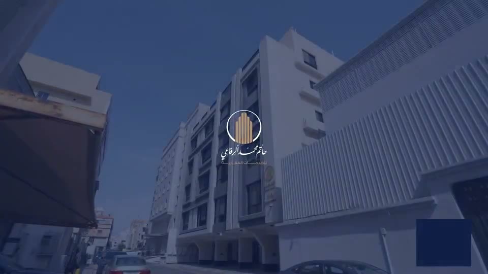  الفيديوهات