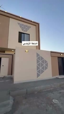 Videos
