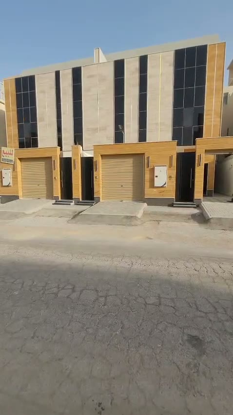 Videos