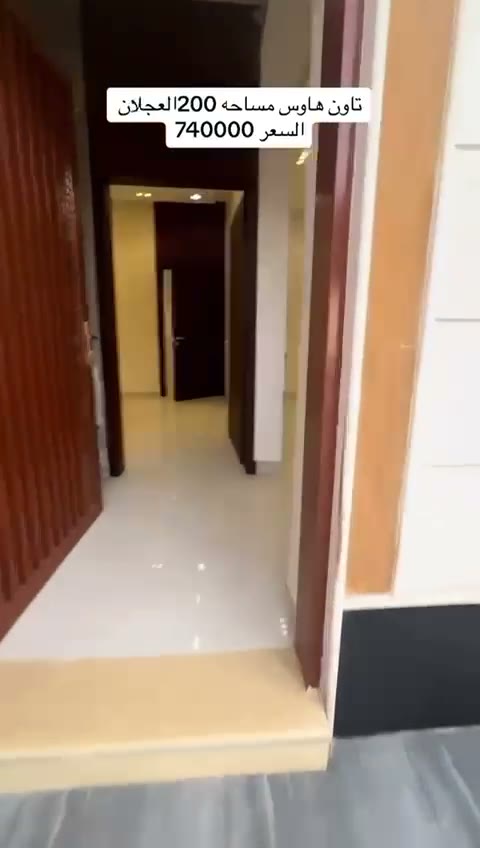  الفيديوهات