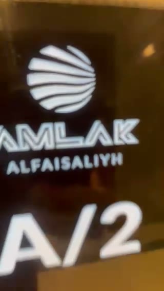  الفيديوهات