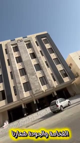  الفيديوهات